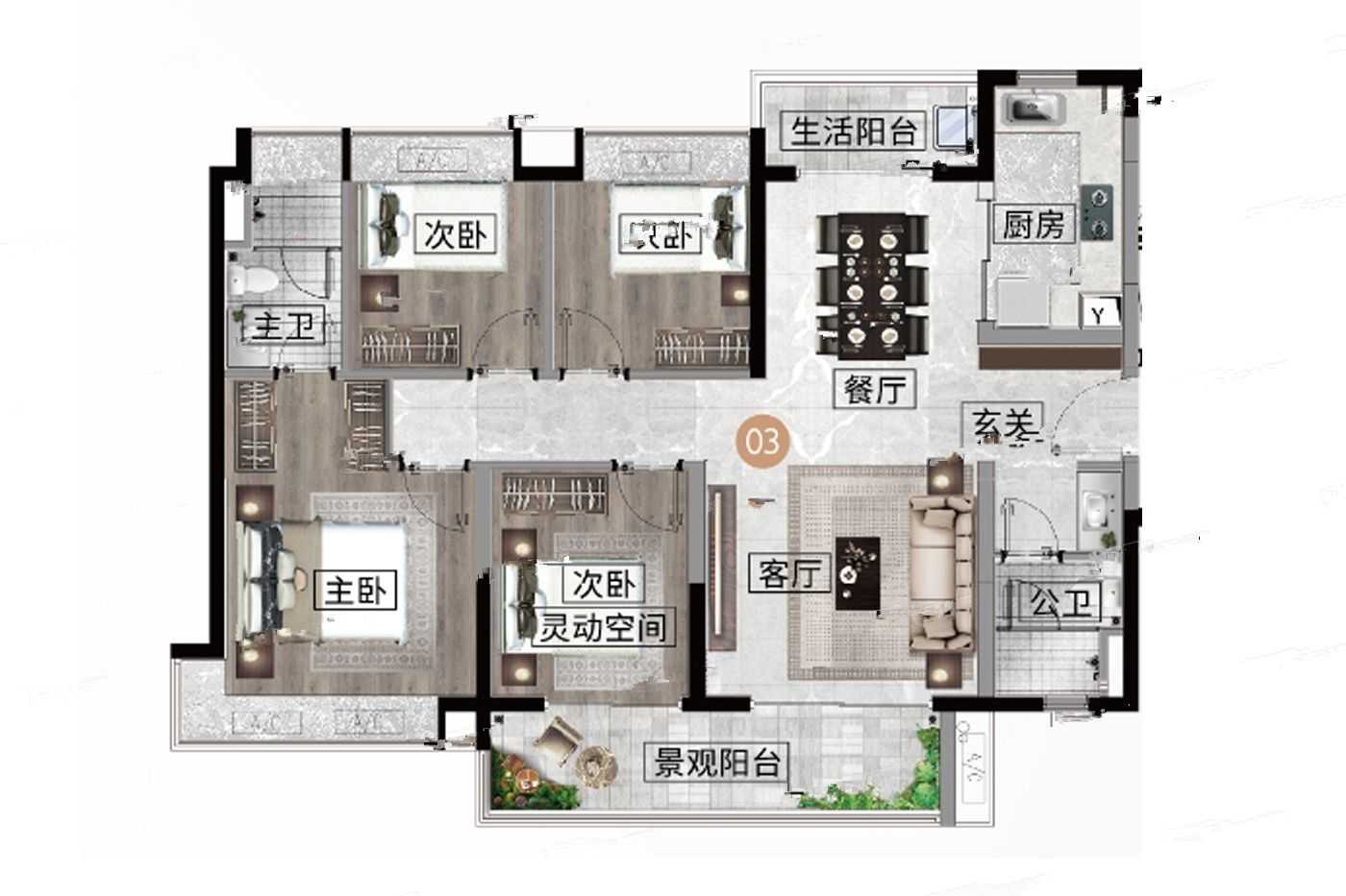 融创翔龙廣府壹號4室户型图120-140㎡