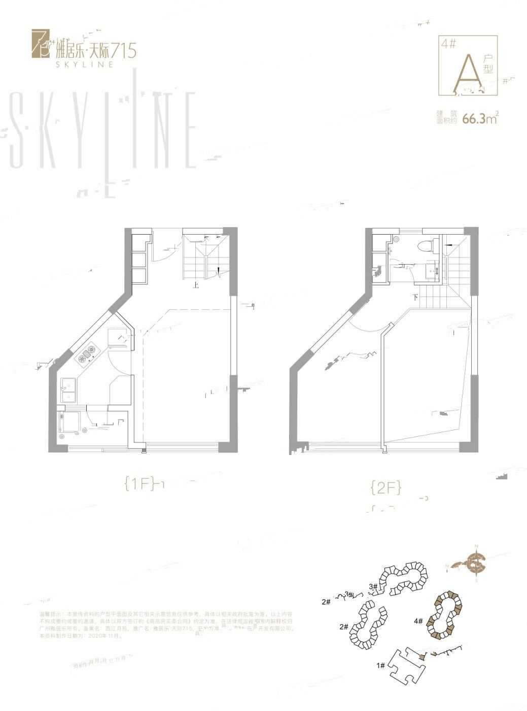 雅居乐天际7153室户型图66-66㎡