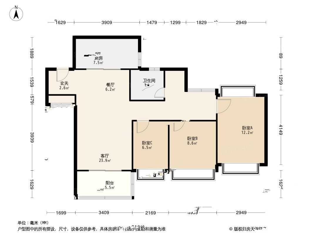 越秀天悦云湖3室户型图76-87㎡