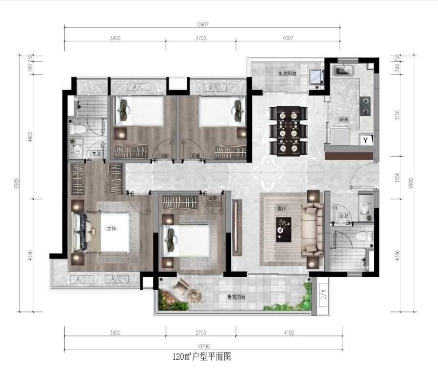 融创翔龙廣府壹號4室户型图120-140㎡