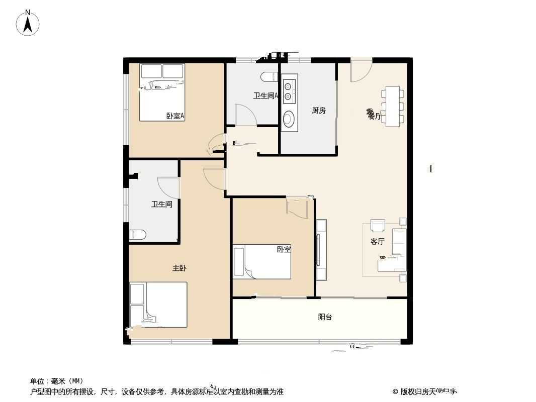 万汇天地曦府3室户型图94-110㎡