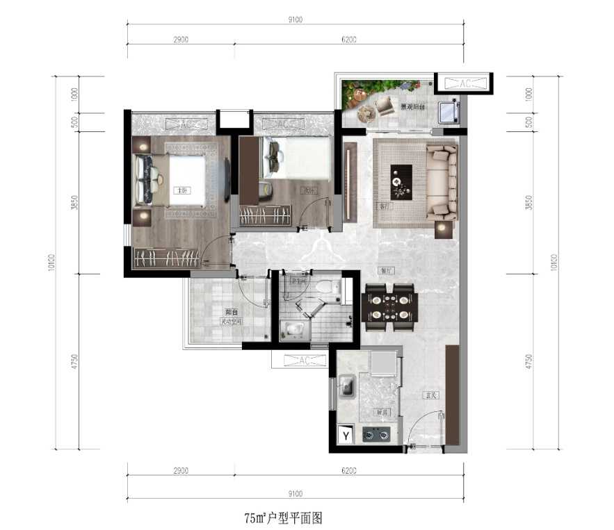 融创翔龙廣府壹號2室户型图75-85㎡