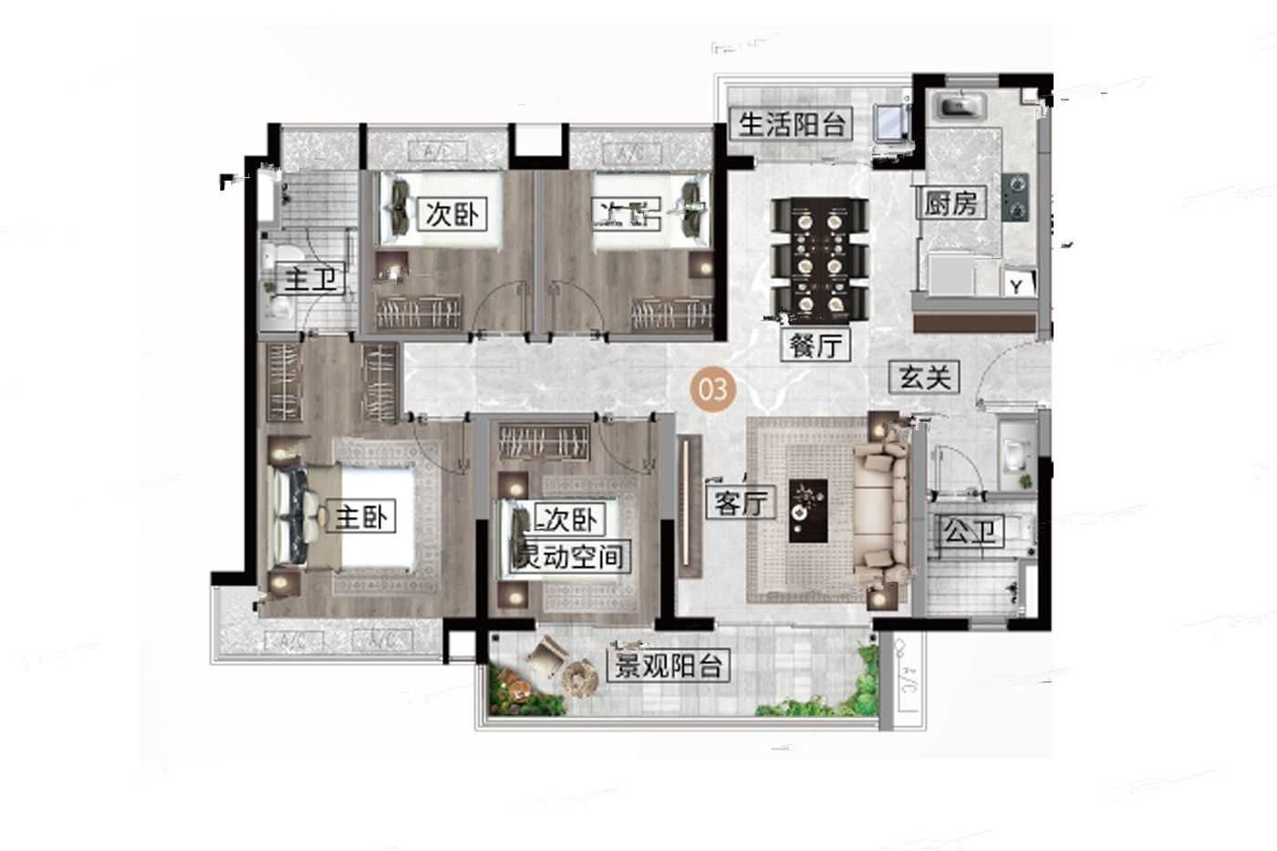 融创翔龙廣府壹號4室户型图120-140㎡