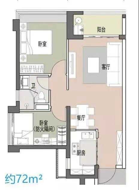 万汇天地曦府2室户型图